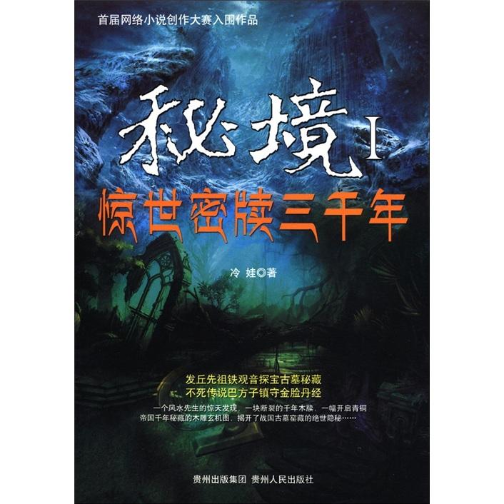 三小只僵尸的游戏时间2