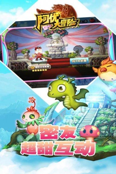 矿工打地鼠