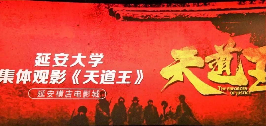 帝国：全面战争