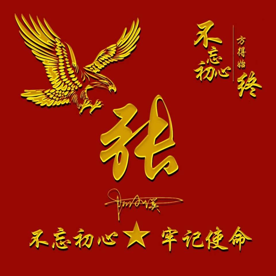怎样正确的选择“菌肥”,您了解吗?